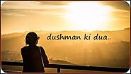 Dushman Se Bachne Ki Dua in Hindi - Dushman Ki Dua in Islam