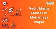Vedic Maths Classes In Mahamaya Nagar - SwifLearn