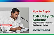 Application For YSR Cheyutha Scheme 2020 – Eligibility / Beneficiary List etc. | Fastread All Information