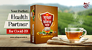 Buy Ayurvedic Immunity Booster Kadha | Suraksha Kawach Kadha - Your Perfect Health Partner for COVID19