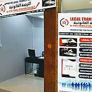 Legal Translation JLT | AL Syed Legal Translation