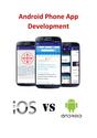 Android Phone App Development