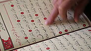 Online Quran Classes | Female Teachers | Certification