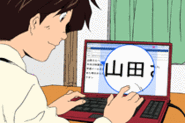 Japanese Lessons, free text/audio downloads | NHK WORLD