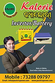 Battery Manufacturer in Odisha