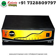 The Best Tall Tubular Battery Dealer in Bhubaneswar – Positrix Power Introduces KALORIE Brand