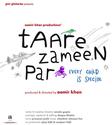 Taare Zameen Par(2008)