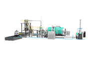 Waste Tyre Recycling Plant | Leading Manufacturer - Beston