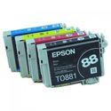 Reliable and Regarded as Epson Ink Cartridges