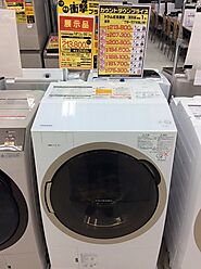 Có nên mua máy sấy quần áo nội địa Nhật Bản?