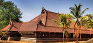 Kerala Kalamandalam