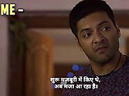 Mirzapur Memes - Best Netizens Trending Memes For Season 2