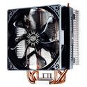 Cooler para PC - Qué son, recomendaciones y consejos