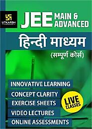 JEE Main and Advanced Hindi Medium Online Course upto 50% OFF