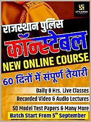 Rajasthan Police Constable Online Course upto 50% OFF