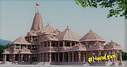 Ram Janmabhoomi | Ayodhya | राम मंदिर - Ram Mandir in Hindi Lekh -