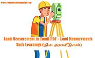 Land Measurement in Tamil PDF - Land Measurements Units Learnings (நில அளவீடுகள்)