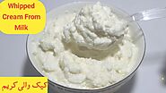 Whipped Cream Recipe | How to Make Whipped Cream at Home | Whipped Cream for Cake