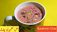 Kashmiri Chai Recipe | کشمیری چائے | Gulabi Chai Recipe | Kashmiri Chai ka Tarika | Amazing Food