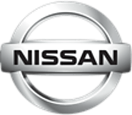 Low Mileage Quality Used Nissan Engines For Sale (210) 774-4604