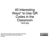 40 interesting ways to use QR Codes in the classroom