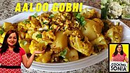 Aaloo Gobhi Recipe - aalu gobhi ki sabzi - aaloo gobhi ki sabji - aloo gobi