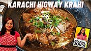 Famous Karachi Highway Karahi - chicken karahi - karahi chicken - kadai chicken- - چکن کڑاہی