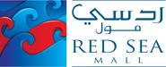 Visit Biggest Shopping Mall in Jeddah