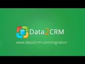 How to Migrate SugarCRM to Vtiger with Data2CRM