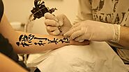 NBA players and their Kanji tattoos. - Tattoo Kits, Tattoo machines, Tattoo supplies丨Wormhole Tattoo Supply