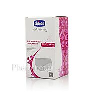CHICCO Mummy Underwear(Σλιπ μίας χρήσης) 4 τεμάχια (J01-01137-40)
