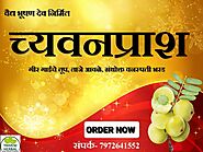 Buy Chyawanprash Online from Triveni Herbal Formulation Pvt. Ltd.