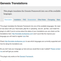Genesis Translations