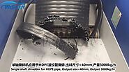 HDPE Corrugated Pipe Single Shaft Shredder/Pipe Recycling Machine