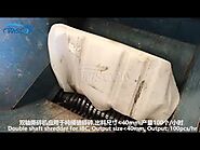 Industrial Shredder for IBC Tank Tote