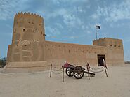The Doha Fort