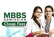 List of Universities in Bangladesh | Medical Universities in Bangladesh