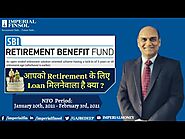 SBI Retirement Benefit Fund NFO 2021 | NFO Review | आपको Retirement के लिए Loan मिलनेवाला है क्या?