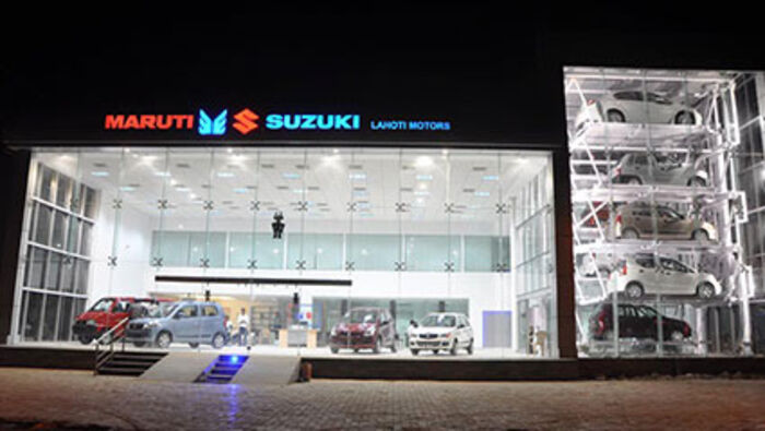 Maruti Suzuki Information Category A Listly List