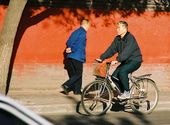 Bike around Beijing