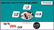 Generic Suhagra Tablet (Sildenafil Citrate) For Sale in primedz.com