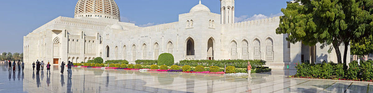 Headline for 5 Beautiful Places You Must Visit in Oman – Explore the Sultanate to Your Liking!