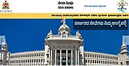 Seva Sindhu - Karnataka Government Online Departmental Service Portal - Learn Forget