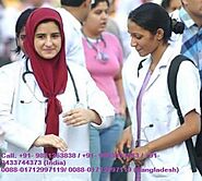 Medical Study In Bangladesh | MBBS in Bangladesh for Indian Students