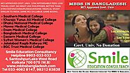 MBBS in Bangladesh Fees Structure 2020 | Affordable Fee MBBS