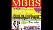 No Donation MBBS Admission in Bangladesh