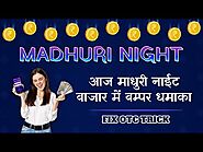 Madhuri Night Free OTC Single, Jodi Today