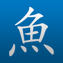 The Best Language Learning Apps For 2015 by Terry Heick