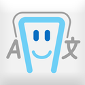 HelloTalk - Learn English, Chinese Mandarin, Japanese, Korean, Spanish Free