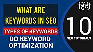 Understand Keywords in SEO | Types of Keywords | Get Better Ranking